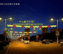 黑龙疆LED路灯杆造型灯果实累累灯杆造型装饰中国结