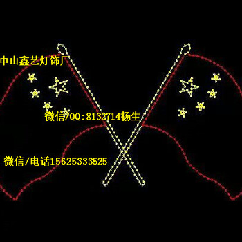 飞星路灯杆装饰灯_飞星路灯杆装饰灯星星过街灯海顿湾led路灯杆