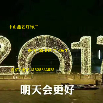 路燈桿裝飾燈_夢(mèng)幻過(guò)街燈簡(jiǎn)約led路燈桿裝飾燈led路燈桿