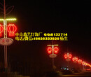 中国结灯笼灯杆亮化装饰灯道路亮化灯具过街灯
