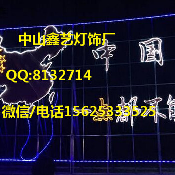 裝飾工程亮化工程節(jié)日工程