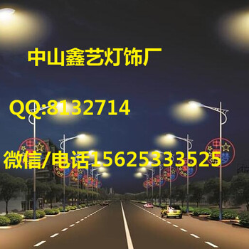 中国梦LED路灯杆造型灯心翼灯杆造型装饰灯笼