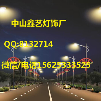 社會(huì)主義價(jià)值觀24字造型燈燈桿裝飾圖案燈