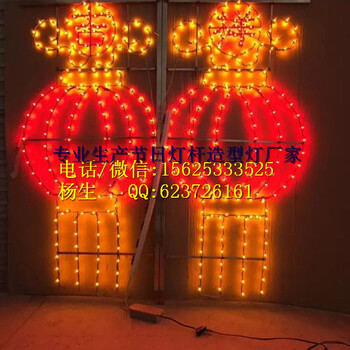城市LED路燈桿造型燈蘆薈燈桿造型裝飾中國結(jié)