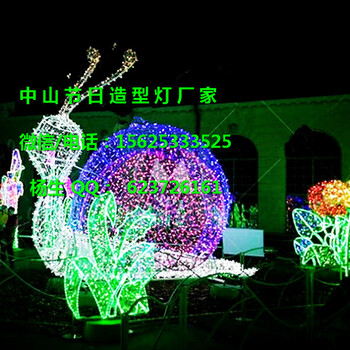 兩燈桿之間的裝飾燈具燈桿過(guò)街燈