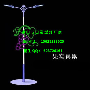 供應(yīng)圣誕節(jié)用街道亮化工程LED街道燈，過街燈