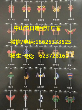 led燈桿造型燈生產(chǎn)廠家設(shè)計各式戶外照明led造型燈