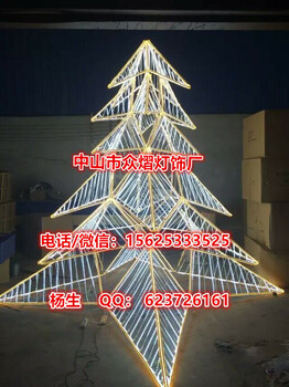 夢(mèng)幻燈光隧道燈LED燈光節(jié)愛心形拱門造型燈戶外3D龍蝦燈