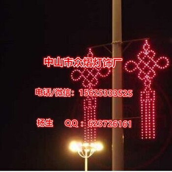 LED路燈桿造型燈led圣誕圖案燈led圣誕裝飾造型燈生產(chǎn)廠家