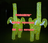厂家直销LED爱心熊造型灯立体3D马鹿景观灯专业生产厂