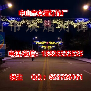 高：2.5米月亮1個，發(fā)光月亮造型燈，led發(fā)光月亮星星造型燈