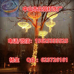 热销LED七彩雨伞造型灯绿化树木亮化装饰街道上空景观灯圆圈灯