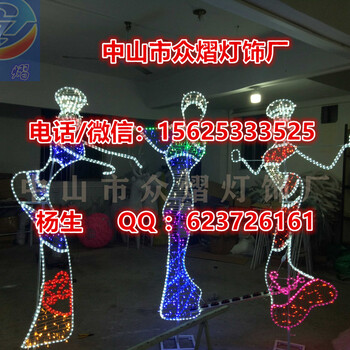 古鎮(zhèn)led道路亮化造型燈雪花造型萬圣節(jié)亮化造型燈