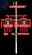 春节街道装饰灯
