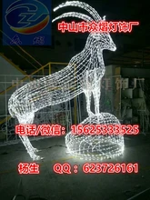 雨傘造型跨街燈舞臺燈光造型裝飾街道上空裝飾節(jié)日亮化造型燈