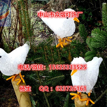 燈光小品蒲公英造型燈羽毛造型燈葉子造型燈星星彩燈節(jié)日彩