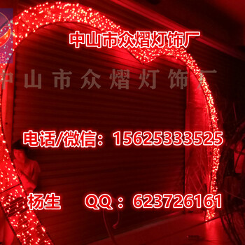 led钻石造型灯大型灯光节造型灯led灯会节日灯饰布置led景观灯