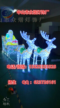 led滴膠造型燈公園亮化景觀燈冰雕動物LED燈圓球燈火烈鳥造型燈