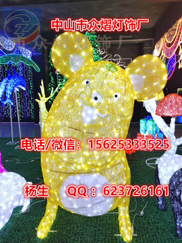 led小豬佩佩熊出沒(méi)動(dòng)物造型燈大型燈光節(jié)造型燈戶(hù)外公園亮化裝飾