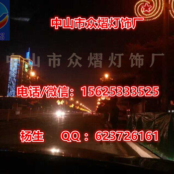 2.3米LED中国结灯亚克力灯笼发光中国结户外防水太阳能路灯具