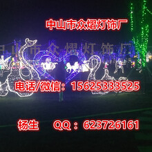 廠家LED天使翅膀造型燈燈光節(jié)景觀燈草坪亮化生產(chǎn)廠