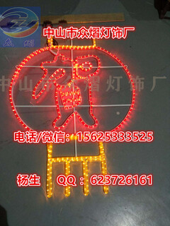 春节中国结春节灯笼双向灯笼灯杆小品艺术小品灯LED灯笼图片4