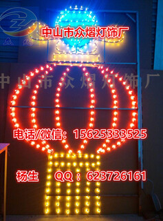 春节中国结春节灯笼双向灯笼灯杆小品艺术小品灯LED灯笼图片3
