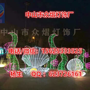 吉祥燈籠吉祥花燈吉祥彩燈吉祥字體燈吉祥標(biāo)志燈