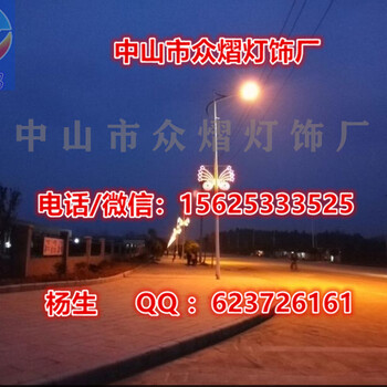 LED中国结旗杆灯路灯杆装饰造型灯节日道路亮化工程质量