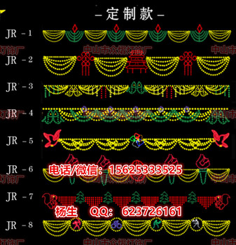 led小黄色人企鹅白雪公主造型灯滴塑户外防水节日装饰灯