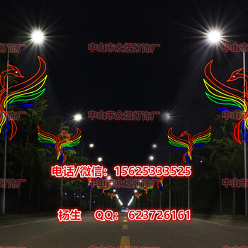 LED跨街造型灯户外防水街道工程亮化中国结灯笼路灯杆过街灯
