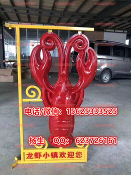 led常規(guī)中國結(jié)2米雙耳led景觀燈眾熠光電廠家