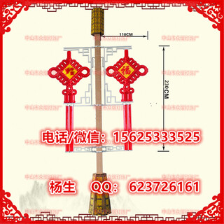不锈钢2米LED中国结明月型LED福字中国结厂家图片4