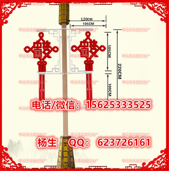LED平安中国结（ZY-PMZG--001）、LED中国结景观灯、LED灯