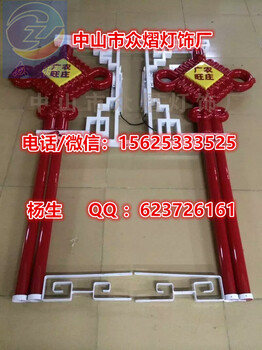 許昌LED發(fā)光路燈桿掛架中國結(jié)景觀燈LED燈籠LED燈箱