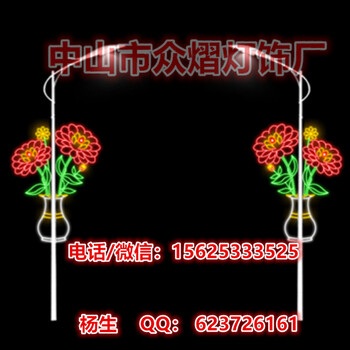 LED双向发光中国结款横街灯LED路灯杆造型灯街道灯杆亮化灯具春节美化灯