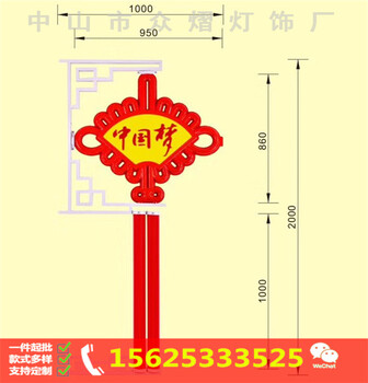 led广告发光字灯笼路灯杆印字led灯笼路灯