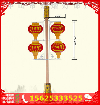 led广告中国结灯箱户外路灯杆led广告牌中国结灯