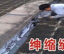 专业承接彩钢瓦外墙屋面卫生间厨房阳台地下室等防水补漏图片