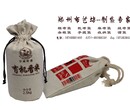 郑州面粉麻布袋订做棉布大米袋价格麻布面粉袋设计