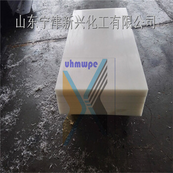 彩色HDPE聚乙烯塑料板上海游乐场环保板材