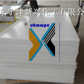 pe板材高密度聚乙烯板材耐磨材料特性