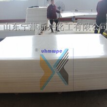 山东新兴HDPE聚乙烯板的耐磨性能