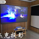 JK經(jīng)科N4-LR/W1抗光幕布激光電視投影儀幕高清幕辦公配件