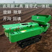  Zhejiang pitaya planting ditching fertilizer applicator rubber belt self-propelled rotary tiller