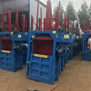 哪里的廢品壓塊壓實打包機(jī)好價格便宜立式金屬液壓打包機(jī)