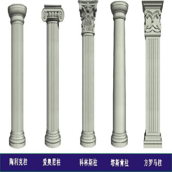 河南grc构件grc装饰构件生产厂家装饰罗马柱窗套等