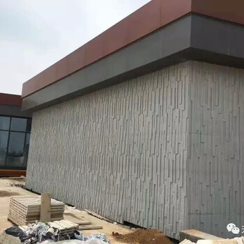 厂家混凝土挂板、河南混凝土挂板清水混凝土外墙挂板