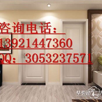 南京室内婚房装修报价-一号家居-南京室内婚房装修报价