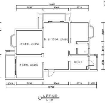 江宁凯阳花园106平室内装修找哪家-南京一号家居网-江宁凯阳花园106平室内装修找哪家